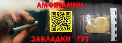 кокаин перу Гусев