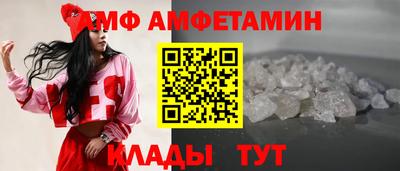 ПСИЛОЦИБИНОВЫЕ ГРИБЫ Гусь-Хрустальный