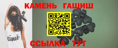 ПСИЛОЦИБИНОВЫЕ ГРИБЫ Гусь-Хрустальный
