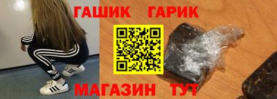 кокаин перу Гусев