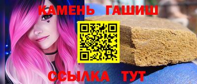 ПСИЛОЦИБИНОВЫЕ ГРИБЫ Гусь-Хрустальный