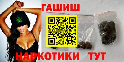 кокаин перу Гусев