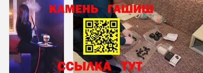 кокаин перу Гусев