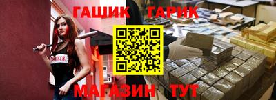 кокаин перу Гусев