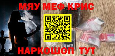 apvp Гусиноозёрск