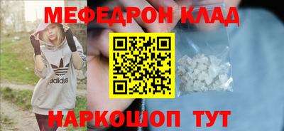 кокаин перу Гусев