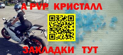 ПСИЛОЦИБИНОВЫЕ ГРИБЫ Гусь-Хрустальный