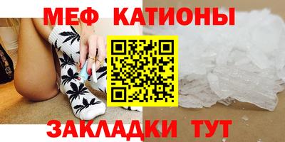 apvp Гусиноозёрск