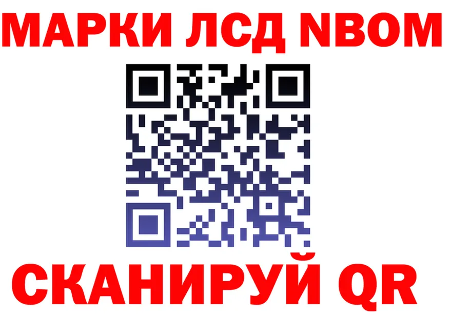 МЯУ-МЯУ VHQ зеркало маркетплейс гидра Лесной
