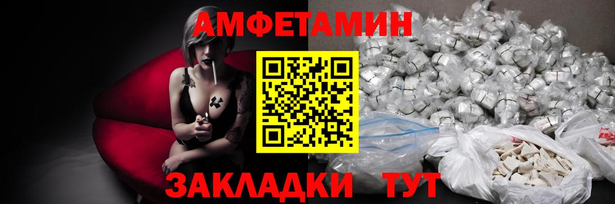 НБОМе  Cocaine  Гашиш  Каннабис  Купить наркоту  Лесной  Каннабис  Мефедрон   Экстази  Вход с VPN 