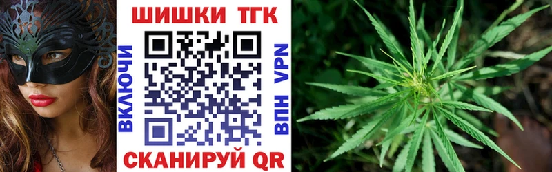 Каннабис MAZAR  Лесной 